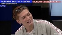 SHOKICHIのここだけ丸裸クエスチョン！