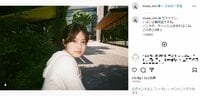 今田美桜、透明感あふれる“見返り美人”ショットを披露し「なんか儚い」「エモい感じ」と称賛の声