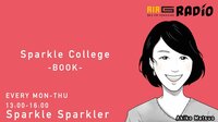 Sparkle Sparkler - BOOK - 絶対に死ぬ私たちが これだけは知っておきたい健康の話|Sparkle College -BOOK- | 動画視聴は【Abemaビデオ(AbemaTV