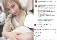熊田曜子、子ども3人連れて新幹線に乗ったことを報告「いつまでも抱っこ出来るように元気でいるね」
