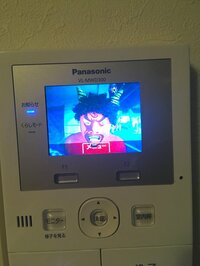 小林礼奈『鬼が家にやってきた!!!』