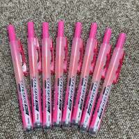 小柳ルミ子『買い占め‼️』