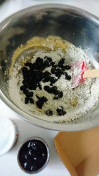 細川直美『お節料理でおやつ作り』