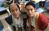 平埜生成、菅田将暉らとNHK『おんな城主 直虎』3ショット公開に「神ってますね」の声