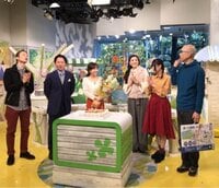 AHN MIKA『1時間復帰!ひるキュンとお祝い♫』