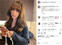 谷まりあ、重め前髪に“イメチェン”「何をしても華になる」「色気あってめちゃんこ可愛い!!!」とファン悶絶