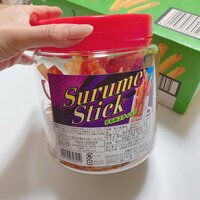 日菜あこ『娘達が病みつきになたった「コストコのおやつ」』