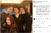 橋本マナミ、佐津川愛美＆柳ゆりな＆野波麻帆らと女子会を報告し「美人シスターズですね」「素敵な女子会」と反響