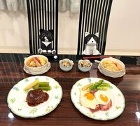 藤あや子『昨日の晩ごはん』