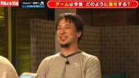 橋下徹の即リプ！ - シーズン1 - #35：橋下徹が大暴れ！夏の甲子園は廃止すべきだ！！ | 動画視聴はAbemaビデオ(AbemaTV)