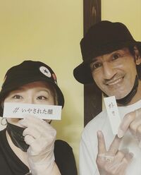 丸山桂里奈『この写真すき。』