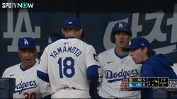 OK、大丈夫！大谷翔平、大乱調の山本由伸に熱い激励！先輩らしさにファン感動「見守る先輩大谷さんの顔推せる」「さすがや大谷先輩」