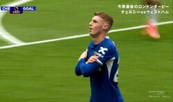 「未来のバロンドールだ」チェルシー超新星が“プレミアリーグ史上３人目の快挙”を達成！ パーマーが魔法の左足で先制点を叩き込んだ瞬間「１年目からレジェンド」「本物だ」