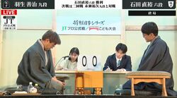 初出場の石田直裕六段がJT杯初勝利！初手合いが実現した“レジェンド”羽生善治九段を破り2回戦進出