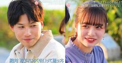 「絶対にとられたくない」「好きだ」はると、モテ女子・すずかに直球告白…『今日好き』卒業編2021第3話