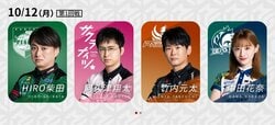 どこまで行くのか、秋のサクラ旋風 ＋400ポイントで先発・阿久津翔太の戦いぶりは／麻雀・Mリーグ