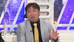 オリ・山本由伸は「15勝いける」 里崎氏、ドラフト4位での入団に「そこまで余っていることが不思議」