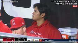 大谷翔平、ベンチでのパーカー姿にファン「かわいい」「かっこよすぎ」現地は20度前後と秋到来