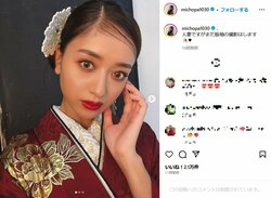 みちょぱ、艶やかな振袖姿を披露 「着物も似合う」「凄く美しくて、お綺麗」と話題