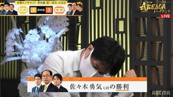 佐々木勇気七段、本戦で会心の6連勝！窮地からの逆転勝利に「大変でした」とホッと笑顔／将棋・ABEMAトーナメント