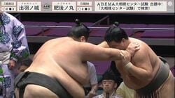 「まるでぶつかり稽古」体重252キロ超巨漢力士が“サンドバック状態”も「それでも動じない」並外れたボディにファン騒然