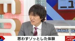 トイレの個室からスッと伸びてきた“マニキュアの手”…千原ジュニアが明かす、ケンドーコバヤシが遭遇した「無音の恐怖体験」