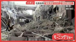熊本地震　建物倒壊相次ぐ　イオンモール　天井崩壊にへこんだ車…爆発の威力あらわに