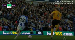 人気YouTuberレオザ氏が「ミトマジック」を分析　三笘薫が超絶ターン＆快速ドリブルで相手を置き去りにし「踏んだ足がそのまま加速装置になる」