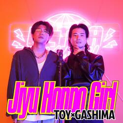 マイク・パフォーマンス動画シリーズ「ULTRA SMASH」の#18に、WHITE JAMのGASHIMAと、保育士としての日常で培った感性もリリックで紡ぐ異色のラッパーTOYのコラボ !