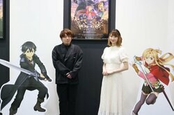 「信頼できる相棒としての立ち位置になりつつある」松岡禎丞インタビュー【劇場版SAO -プログレッシブ- 冥き夕闇のスケルツォ】