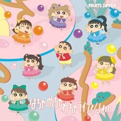 FRUITS ZIPPER's New Theme Song for "Crayon Shin-chan" to Air Starting October 4th!