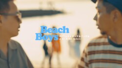 WATT & TAKASEが第三弾コラボシングル『Beach Boys』をリリース& MVも公開！