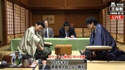 挑戦者・斎藤慎太郎七段が中村太地王座に先勝／王座戦五番勝負第1局