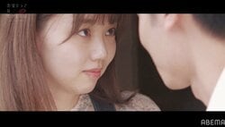 カップル成立！江野沢愛美、北條慶との本気のキスで照れまくり「顔見れない」『ドラ恋』最終回