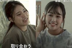 肉食女子2人、マッチョイケメン男子をめぐり「バトってもいい」「遠慮なしで」バチバチの話し合い『隣恋4』#2