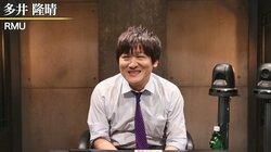 打倒・将棋！麻雀トッププロ・多井隆晴、2017年の将棋ブームに対抗心「ライバルは羽生永世七冠です」