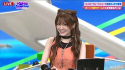 元モー娘。田中れいなの意外な男性の誘い方にクロちゃんら爆笑「最後は強制だった」「女王様系」