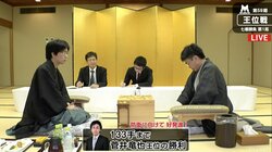 菅井竜也王位が先勝、豊島将之八段は通算600局目で勝利ならず／将棋・王位戦七番勝負第1局
