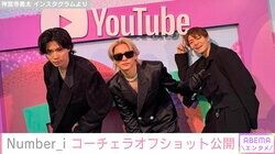 Number_i平野紫耀・神宮寺勇太・岸優太、コーチェラ2024出演「最高でした」初海外フェスの豪華オフショットにファン歓喜