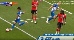 スタンドからブーイングも　三笘薫がイライラしてブチギレた！「イエローカード上等」のボールをスタンドに蹴り込む衝撃シーン