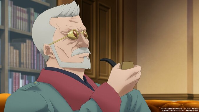 アニメ「ウィッチウォッチ」不破司令場面カット001