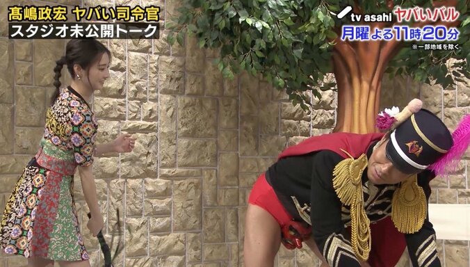 「料理人は変態」「喘ぎ声の話」バイきんぐ小峠も困惑？　女性にムチで打たれ散々な目に 8枚目