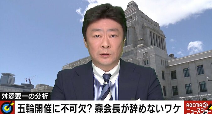 「二階氏も頭が上がらない」森会長に“唯一”意見できる人物とは…政治ジャーナリスト・細川氏が指摘 2枚目