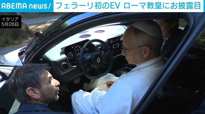 レオ14世