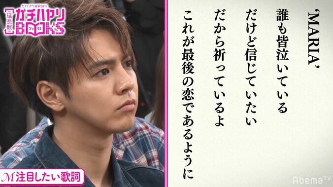 破局した浜崎あゆみが「M」に込めた想い、そしてマサ（松浦勝人）の強い願い「スターであり続けろ」 1枚目
