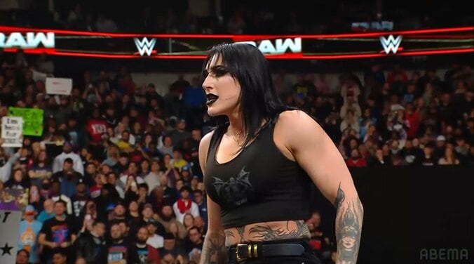 リア・リプリー