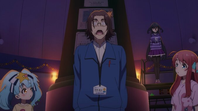 [Photos/Images] Daisuke Ono rejoint le casting & une bande-annonce explosive dévoilée ! Le film Zombie Land Saga: Yumeginga Paradise sort au Japon ce 24 octobre 5th