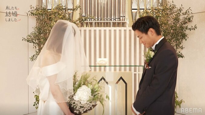 野村周平「ちゃんと幸せにしたい」さとうほなみと結婚式で誓いの言葉、照れまくる2人にノブ「何この瞬間！」と大興奮『私たち結婚しました』第1話 4枚目
