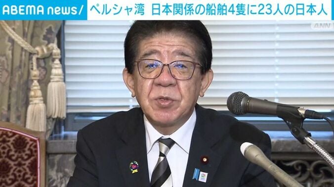 金子国土交通大臣