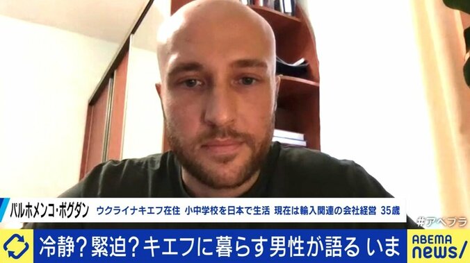 「国連もNATOも日本も何もしてくれない」「国や家族を守りたいと、士気は非常に高まっている」ロシアによるウクライナ侵攻は、ゼレンスキー政権の転覆まで続くのか 2枚目